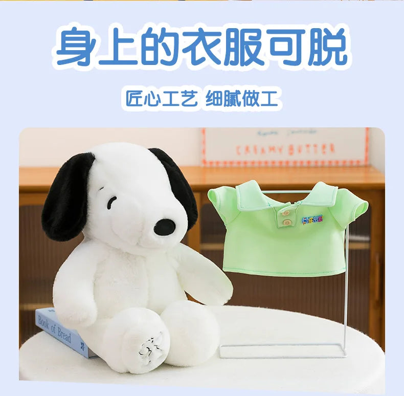 Cute Snoopy Plush Doll Cute Cartoon Soft Sleeping Pillow Doll Cute Ragdoll Children's Kids Gift