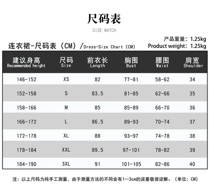 Game Magical Girl Witch Trials Nanoka Kurobe Cosplay Costume Wig Uniform Hat Headwear Halloween Party for Women Girls Carnival