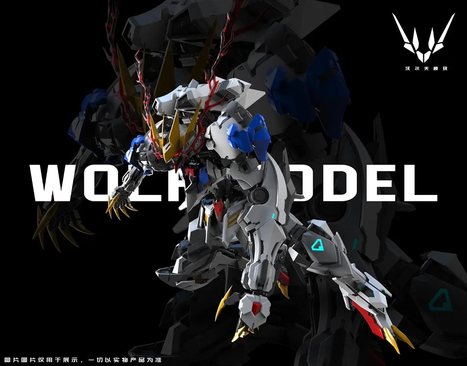 Wolf Technology 1/100 King Alloy Skeleton Assembly Model Mecha Stitch Finished Goods - With Box