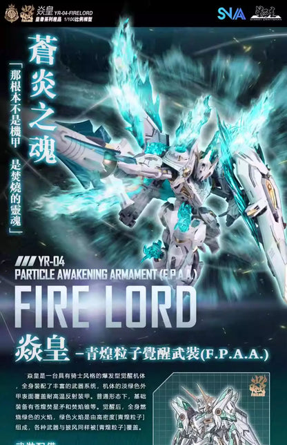 Bandai Fire Lord YR-04 1/100 Scale ABS Model Kit