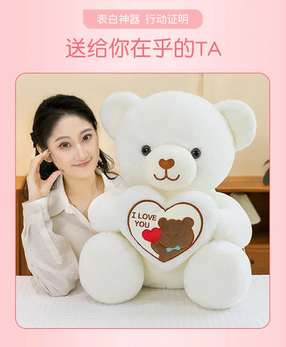 Kawaii 45cm LOVE Plush Toy Bear Stuffed Animals Doll Decoration Birthday Gifts Soft Pillow Dolls Grilfriend Girls Wife Kids Gift