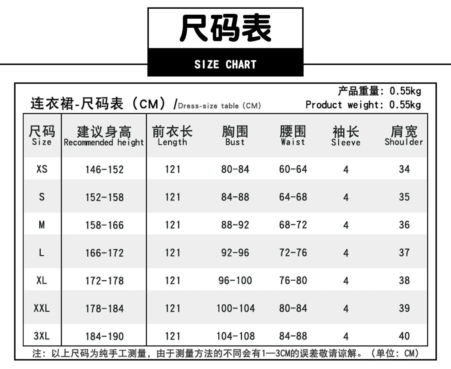 Zenless Zone Zero Sweety Cosplay Costume Wig Cheongsam Uniform Headwear Sunglasses Yum Cha Sin Halloween for Women Girls iCoser