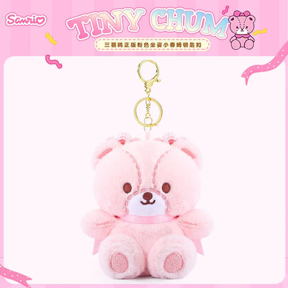 Anime Hello Kitty Cartoon Sanrio Tiny Chum Plush Toys Y2K New Mini Plush Doll Pendant Backpack Keychain Pendant Gift for Girls