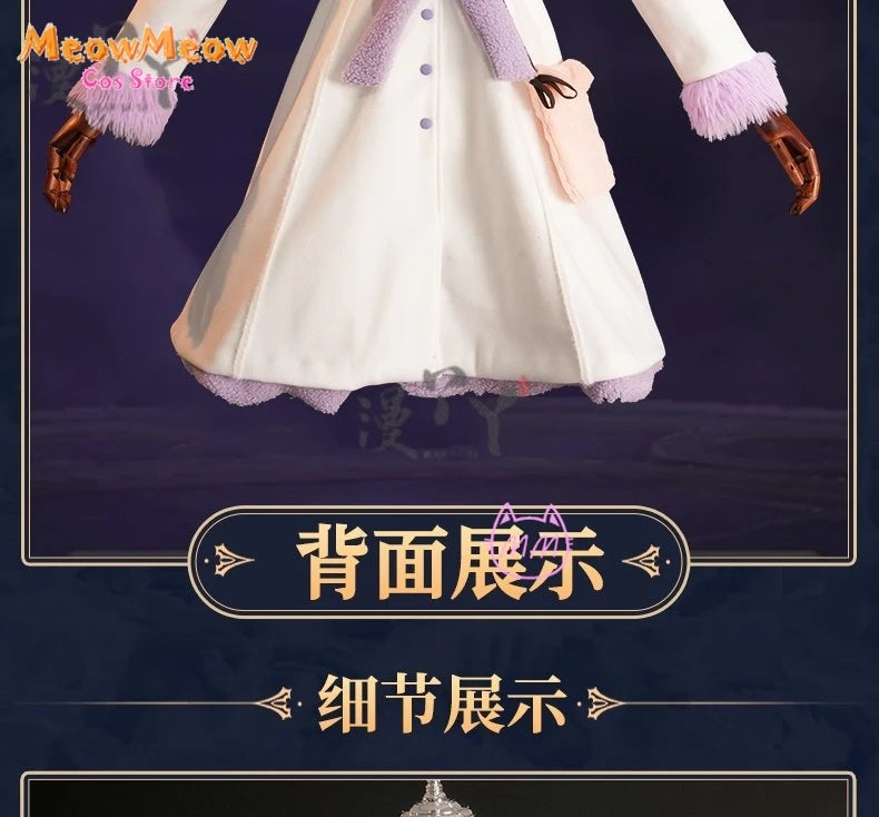 Love Chunibyo Kotoko Tsurumaki Winter Outfit Set Polyester Adult Woman