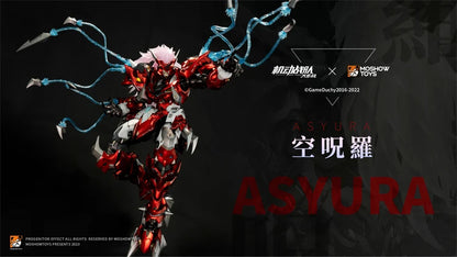 1/72 Asyura MSX002 Noble X Class Pre-Installed Skeleton Action Figure Mecha Warrior Collectible Assembly Model Toy Surprise Gift