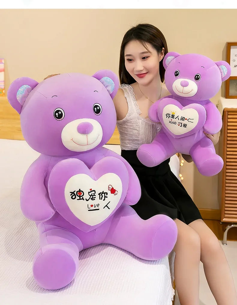 Soft Plush Doll for Children Girlfriend and Wife Heart Little Bear Stuffed Animal Bear Plush Toys Women Valentines Day Gift