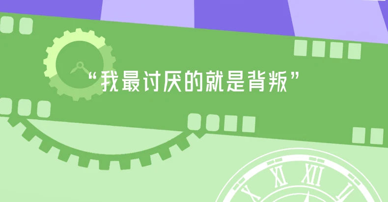 Link Click Season 2 Back In Time Series Cartoon Lu Guang Chen Xiaoshi Li Tianchen Li Tianxi Qiao Ling Figure Model Toy Kids Gift