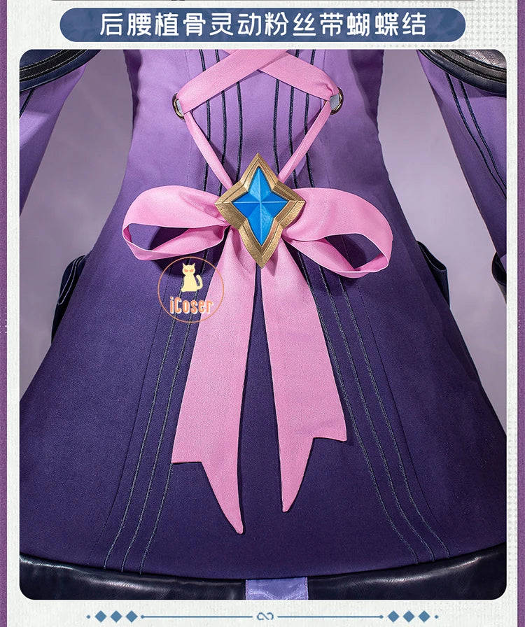 Honkai Star Rail Cyrene Cosplay Costume Wig Dress Headwear Game Uniform Amphoreus Halloween Party for Women Girls Outfit iCoser