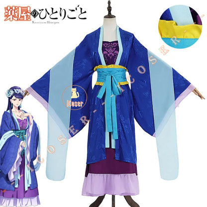 Anime The Apothecary Diaries Lihua Cosplay Costume Blue Dress Hanfu Outfit Kusuriya No Hitorigoto Halloween Party for Women Girl