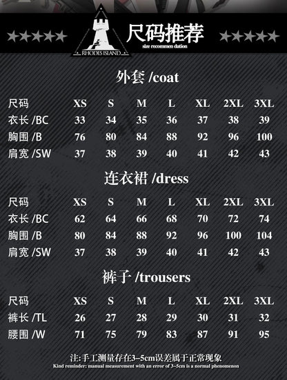 Arknights Exusiai The New Covenant Cosplay Costume Wig Uniform Jacket Headwear Earrings Halloween Party for Women Girls Carnival