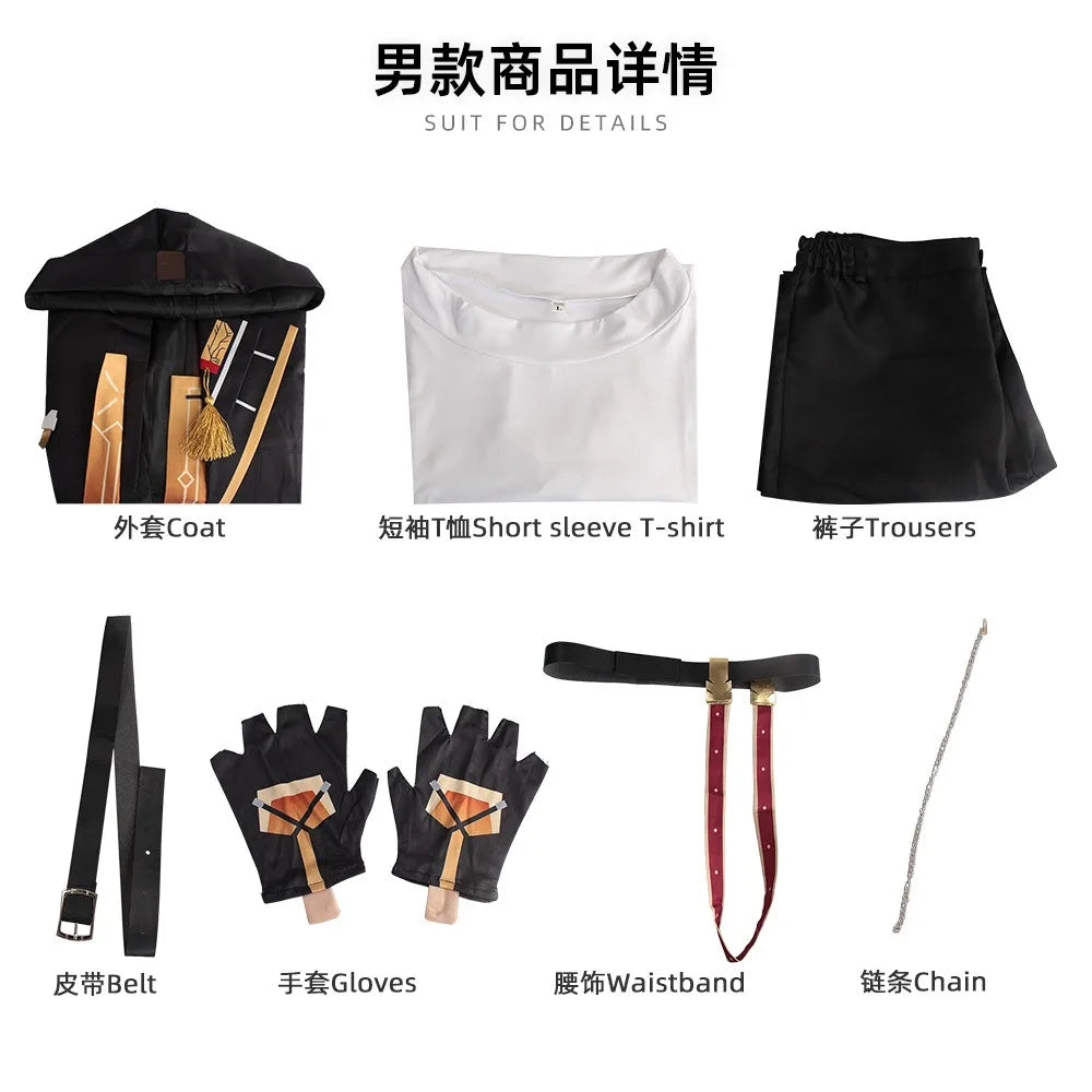 Honkai Star Rail Trailblazer Caelus Cosplay Set Cotton Polyester