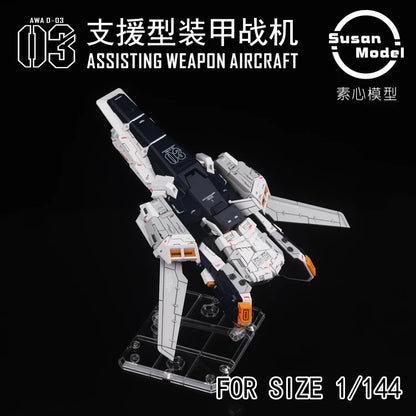 SUSAN Model RX-93 V RG 1/144 RX-93-ν2 Hi V ASSISTING AIRCRAFT AWA HWS Assembly Model Kit Toy Accessories Package Gift
