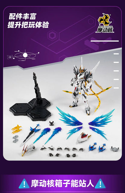 MOTOR NUCLEAR MNP-XH02 Series Assembly Model ABS Alloy Material Modular Removable DIY Action Figure Collectible Toy Boy Gifts