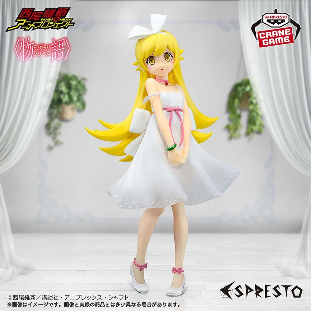 Banpresto Espresto Nisioisin Monogatari Ononoki Yotsugi Figure 13-23cm PVC