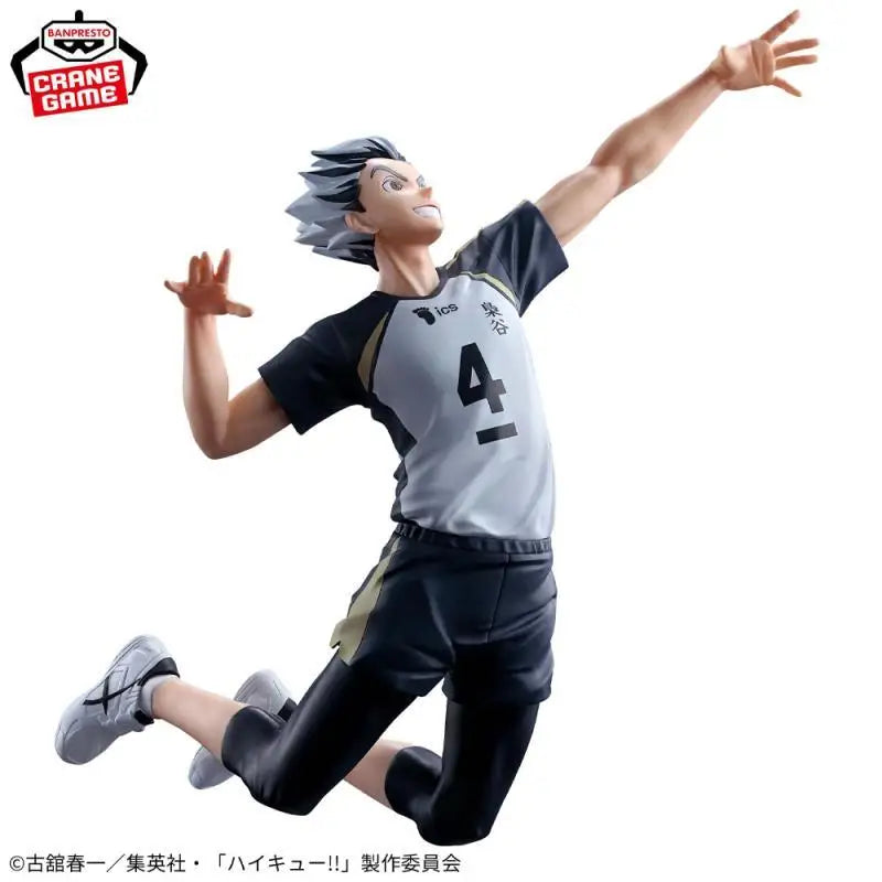 Original In Stock Banpresto Haikyuu!! Posing Figure Keiji Akaashi Kotaro Bokuto Anime Action Figure Model Boxed Toy Gift Genuine