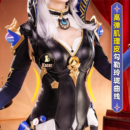 iCoser Honkai Star Rail Cipher Cosplay Costume Wig Bodysuit Uniform Cifera Tail Halloween Party for Women Girls Festival Props