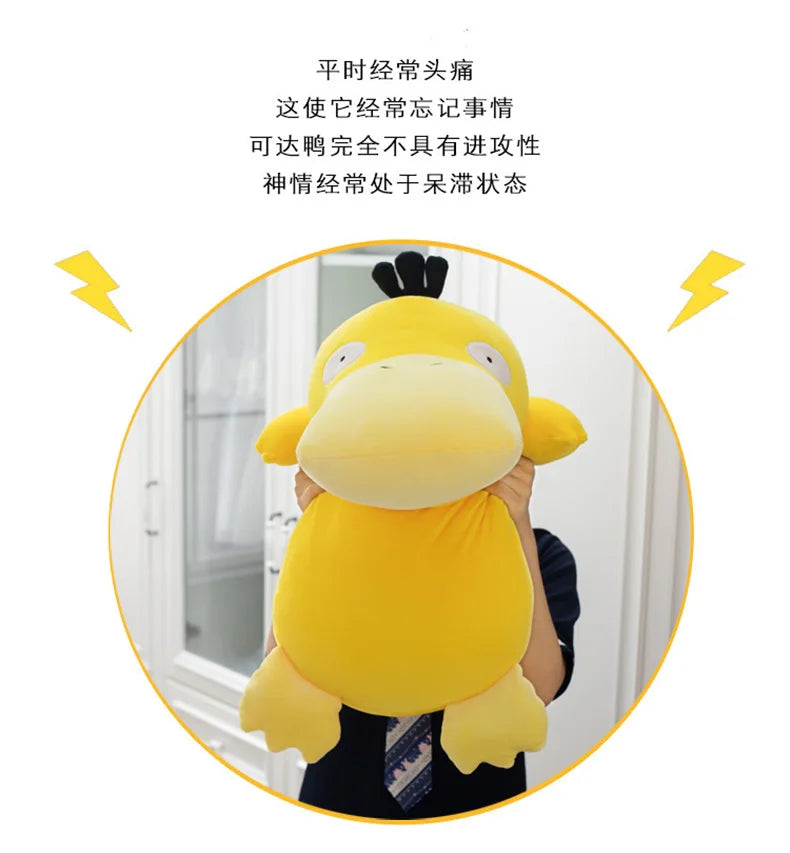 Super Big Size 100cm Pokemon Psyduck Plush Toy Soft Yellow Duck Doll Stuffed Animal Plush Toy Gift for Girlfriend Present Pillow