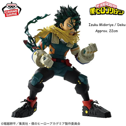 Bandai Banpresto My Hero Academia Izuku Midoriya 22cm PVC Model