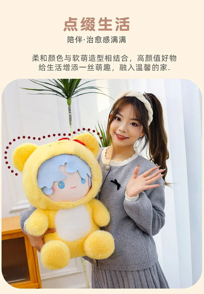 New 35/45/55CM Kawaii Movie Peripheral Yellow Little Bear Boy Stuffed Toy Soft Doll Pillow Decoration Children's Birthday Gif