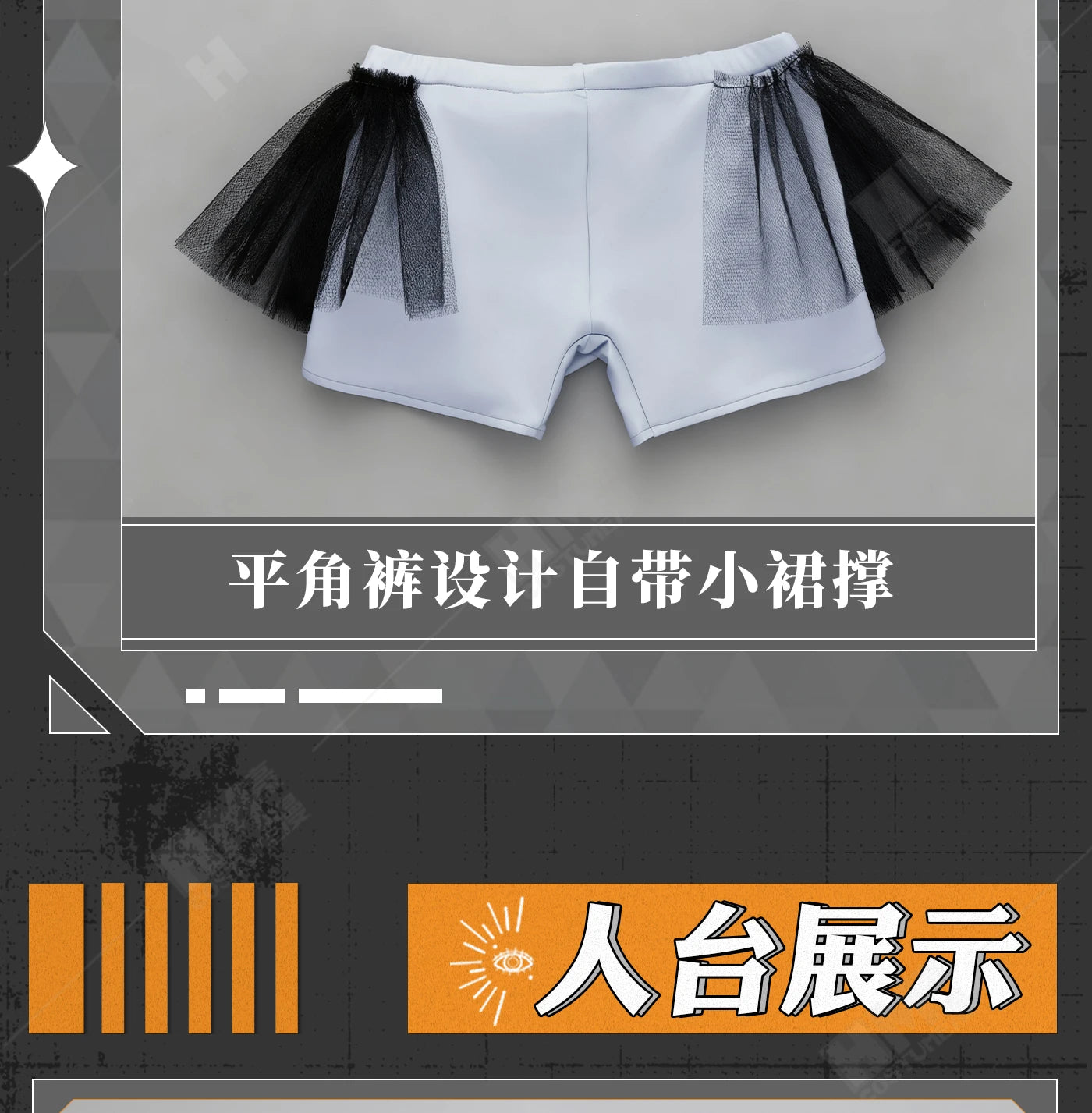 Anime Gachiakuta Amo Empool Cosplay Costume Wig Dress Uniform Tattoo Stickers Cleaners Halloween Party for Women Girls Role Play