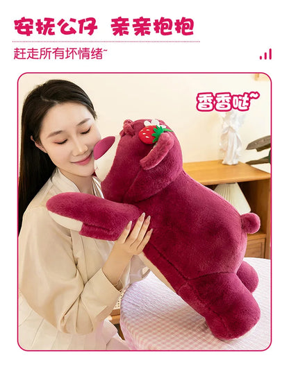 50/60/80CM Big Size Disney Lotso Kawaii Anime Plush Stuffed Doll Cartoon Room Decoration Plush Pillow Children's Holiday Gifts