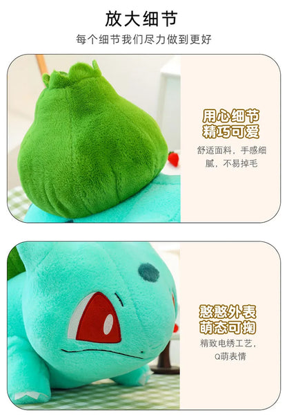 60cm Big Size Pokemon Bulbasaur Cartoon Anime Plush Stuffed Doll Garlic Frog Room Decorated with Cartoon Peluche Pillow Gift