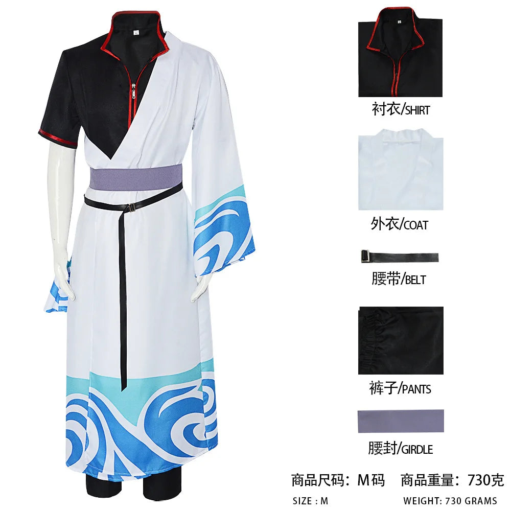 CosZtkhpCN Sakata Silver Time COS Clothing Set Polyester