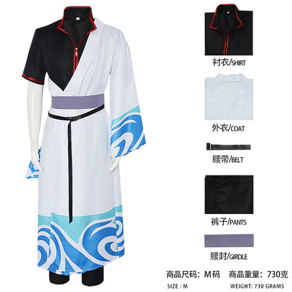 CosZtkhpCN Sakata Silver Time COS Clothing Set Polyester