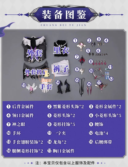 Genshin Impact Durin Cosplay Costume Wig Uniform Outfit Headwear Metal Props Halloween Party for Women Men Carnival Role Play