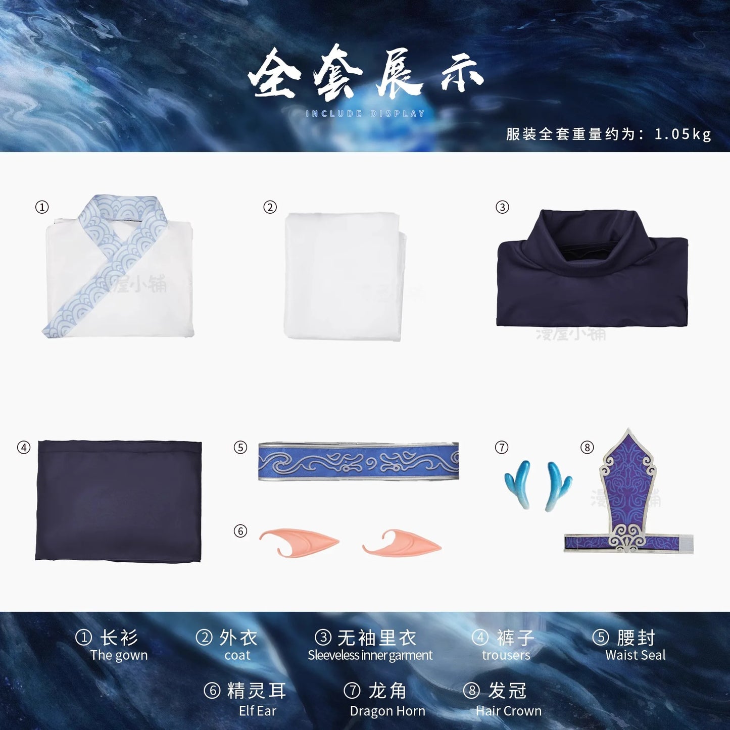 Anime Movies Nezha Aobing Cosplay Costume Wig Hanfu Uniform Horns Ao Bing Ancient Clothing Ne Zha 2 Halloween Carnival Women Men