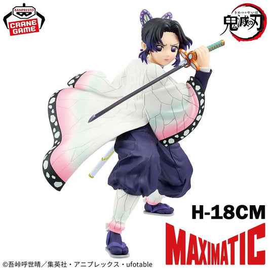 Bandai Banpresto Maximatic Demon Slayer Figures 14-21cm PVC