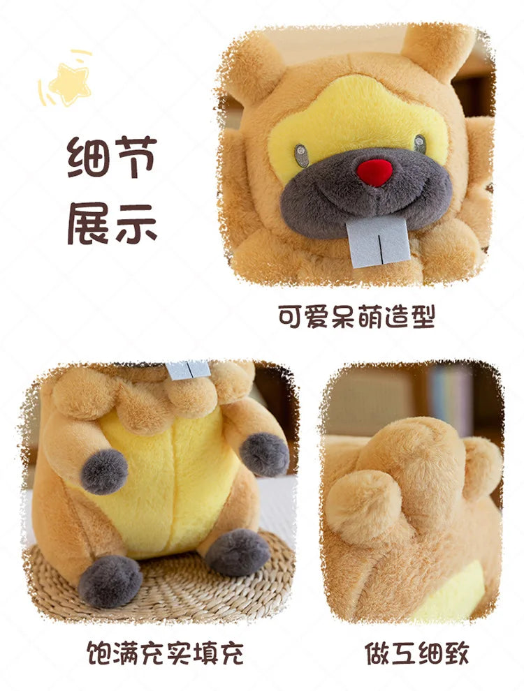 45/55/70CM Big Size Pokemon Bidoof Plush Cartoon Anime Plushies Soft Pillow Doll Kawaii Stuffed Plushie Ornament Gifts for Kids