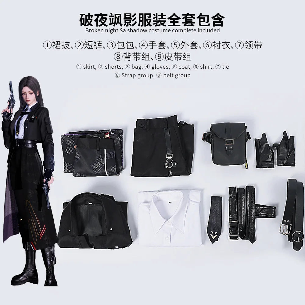 Love and Deepspace Heroines Cosplay Costume Wig New Combat Uniform Deepspace Hunter Abysswalker Halloween Party for Women Girls