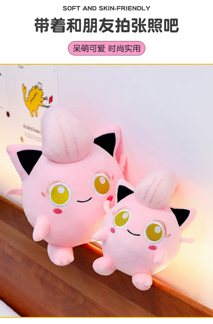 28/38/50CM Big Size Pokémon Scream Tail Plushies Cartoon Anime Stuffed Kawaii Ornament Comfortable Soft Doll Children's Toy Gift