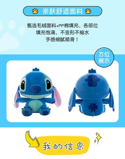 Big Size Hot Style Disney Stitch Plush Doll Toys Anime Lilo & Stitch Stuffed Doll Cute Stich Plush Doll Kids Xmas Baby Gift
