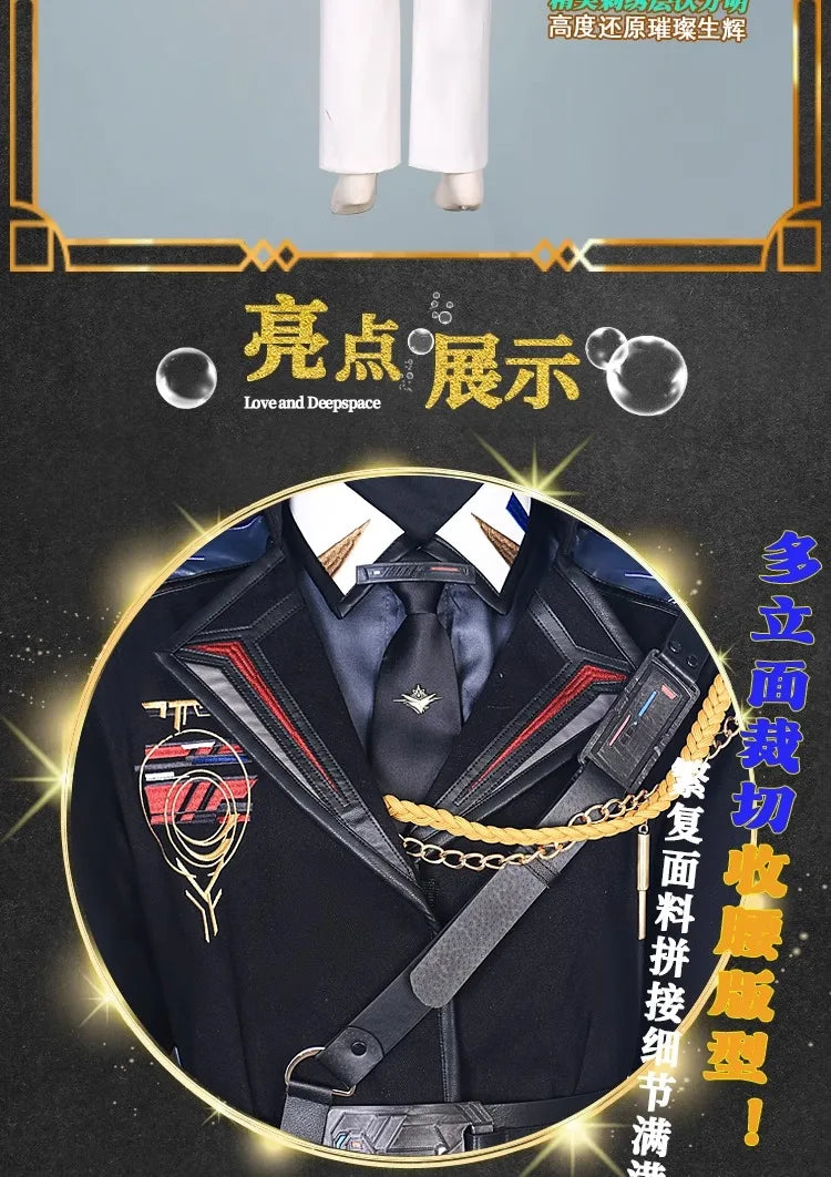 Love and Deepspace Heroines Cosplay Costume Wig Farspace Colonel Female Uniform Cap Caleb Halloween Party Women Carnival Outfit