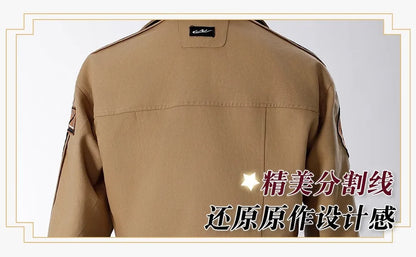 Love and Deepspace Caleb Cosplay Costume Wig Brown Flying Jacket Supersonic Uniforms Halloween Party Women Men Carnival Outfit