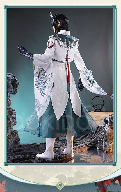IN STOCK Dan Feng Cosplay Costume Game Honkai: Star Rail DokiDoki-SR Cosplay Imbibitor Lunae Dan Feng Men Dan Heng Halloween