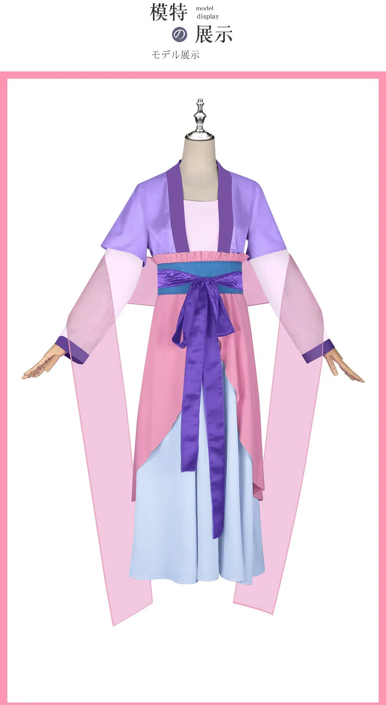 Anime The Apothecary Diaries Maomao Cosplay Costume Dress Wig Purple Pink Dress Kusuriya No Hitorigoto Halloween for Women Props