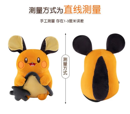 70CM Big Size Pokemon Plushies Dedenne Cartoon Anime Peluche Kawaii Ornament Comfortable Soft Doll Children Toy Cushion Gift