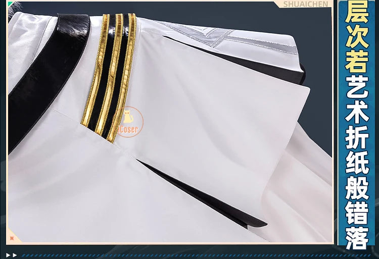 Arknights Ulpianus Cosplay Costume Wig Staring Into The Abyss Uniform New Skin Headwear Mask Halloween Party for Women Men Girls