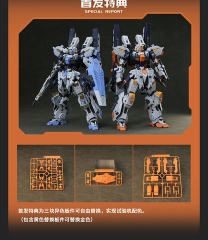 1/100 Gk Bang Asgard Ragnarok Dual Form Conversion Alloy Skeleton Assembly Model Action Figures Trendy Toys Boys Surprise Gifts