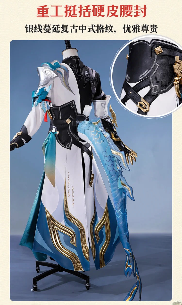 Honkai Star Rail Dan Heng Permansor Terrae Cosplay Costume Wig Uniform Headwear Metal Accessories Halloween Party for Women Men