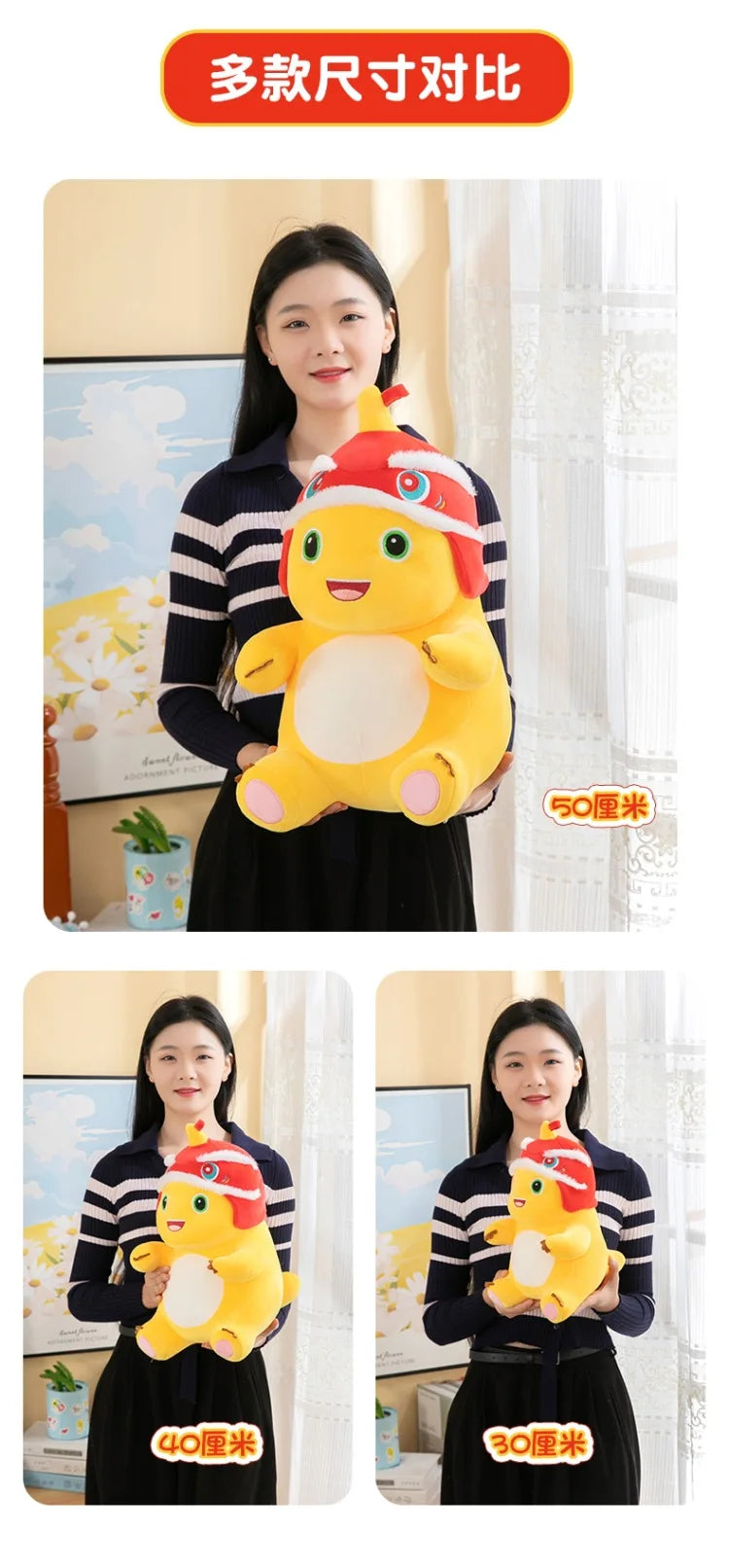 New Anime Cartoon Lion Dance Little Milk Dragon Doll Cute Dinosaur Stuffed Plush Toy Cute Doll Giving Girls Sleeping Pillow Gift