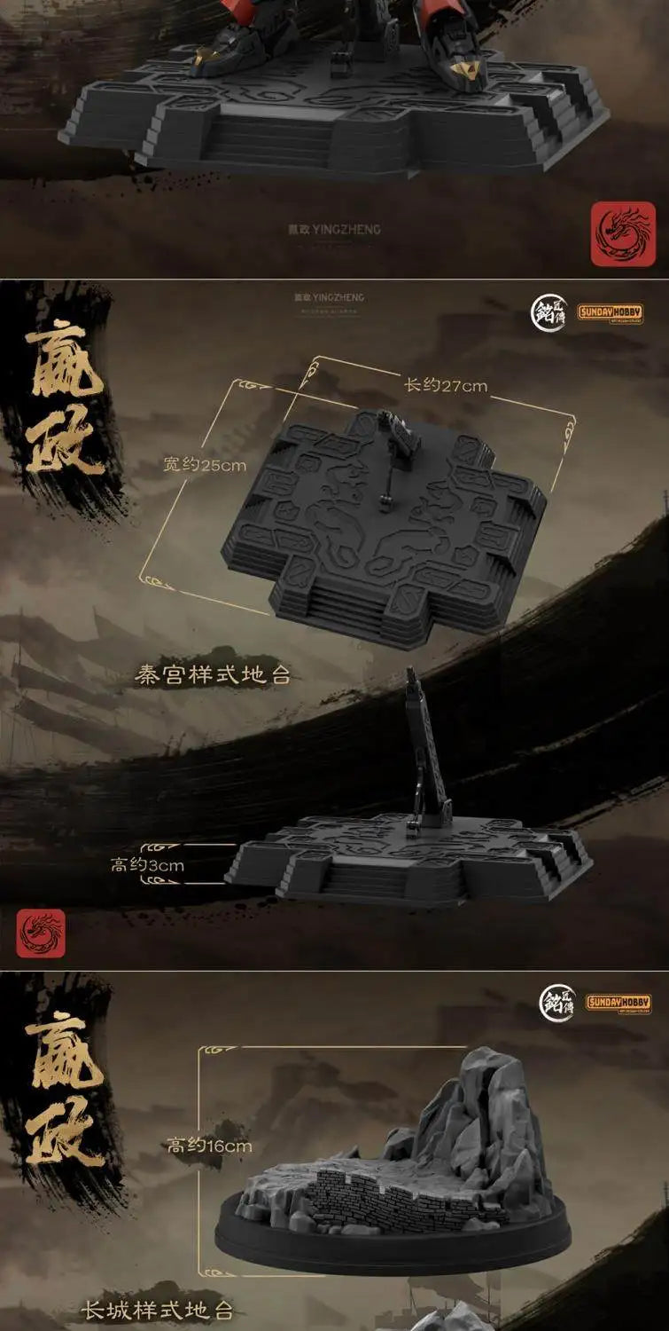 SUNDAYHOBBY Ming Jiang Zhuan 1/100 Ying Zheng Mecha Buildable Plastic Model Kit Collectible Figure for Hobbyists