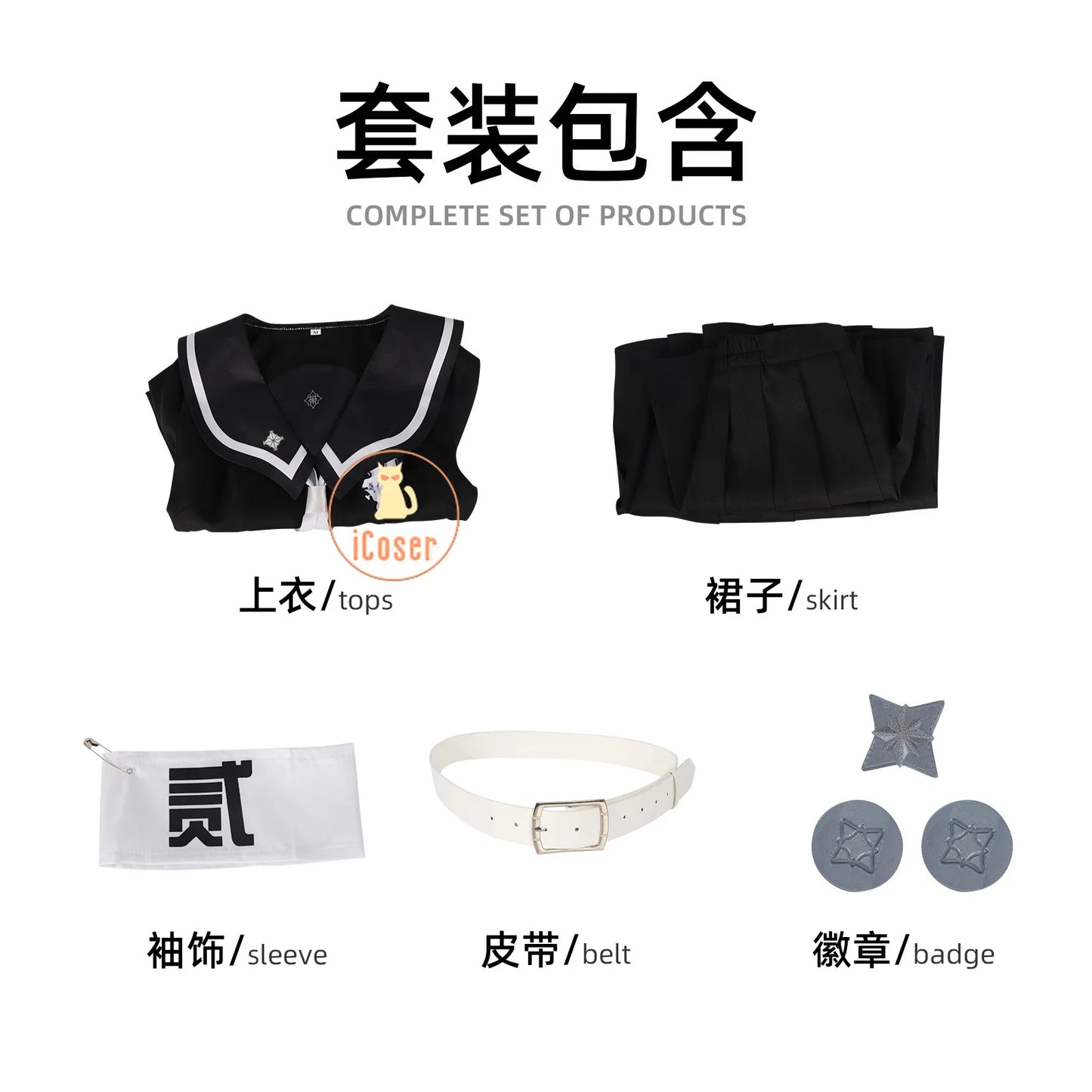 iCoser The Hundred Line Hiruko Shizuhara Cosplay Costume Wig Battle Uniform Last Defense Academy Halloween Party for Women Girls