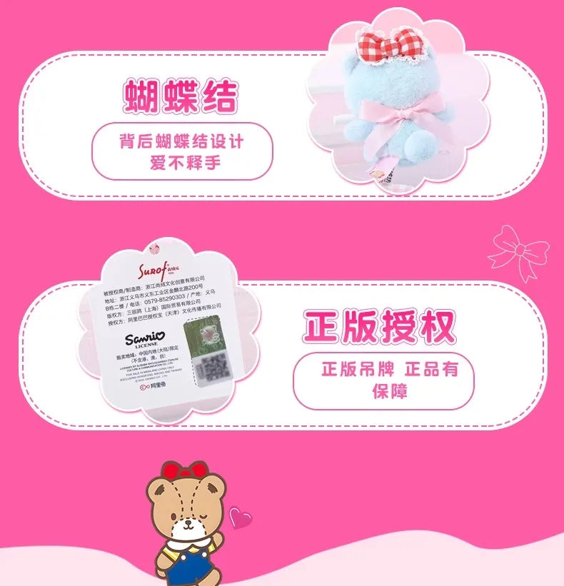 Anime Hello Kitty Cartoon Sanrio Tiny Chum Plush Toys Y2K New Mini Plush Doll Pendant Backpack Keychain Pendant Gift for Girls