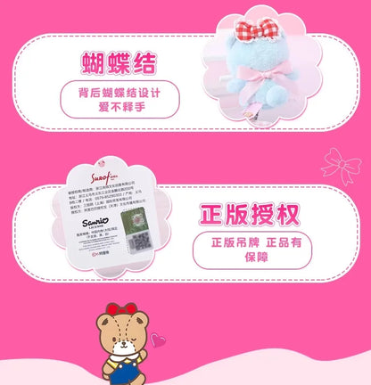 Anime Hello Kitty Cartoon Sanrio Tiny Chum Plush Toys Y2K New Mini Plush Doll Pendant Backpack Keychain Pendant Gift for Girls