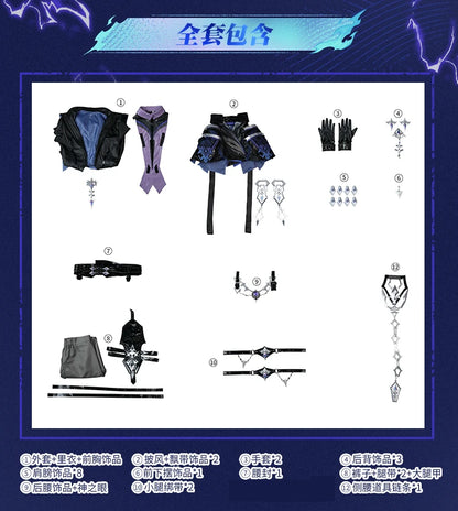 Genshin Impact Kyryll Chudomirovich Flins Cosplay Costume Wig Uniform Outfit Carnival Halloween Party for Women Men Role Play