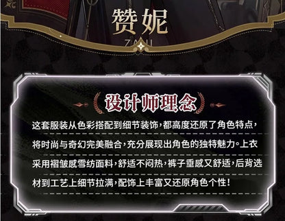 iCoser Wuthering Waves Zani Cosplay Costume Wig Uniform Headwear Tail Earrings Rinascita Halloween Party for Women Carnival Prop